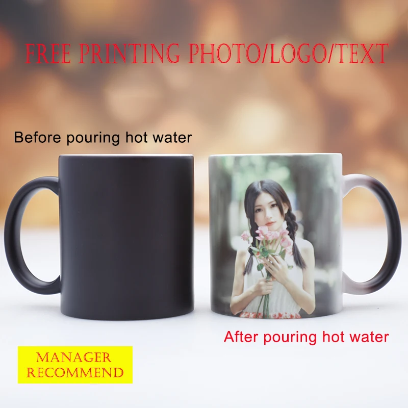 Custom Desin Personalized Magi - Sublimation Mug Blank avaliação e preço