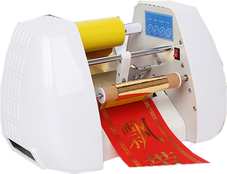 Fresh New Electric Heat Transf - Foil Transfer Machine avaliação e preço