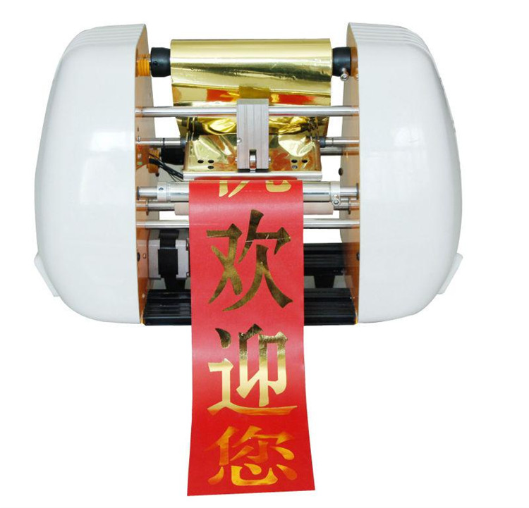 Fresh New Electric Heat Transf - Foil Transfer Machine avaliação e preço