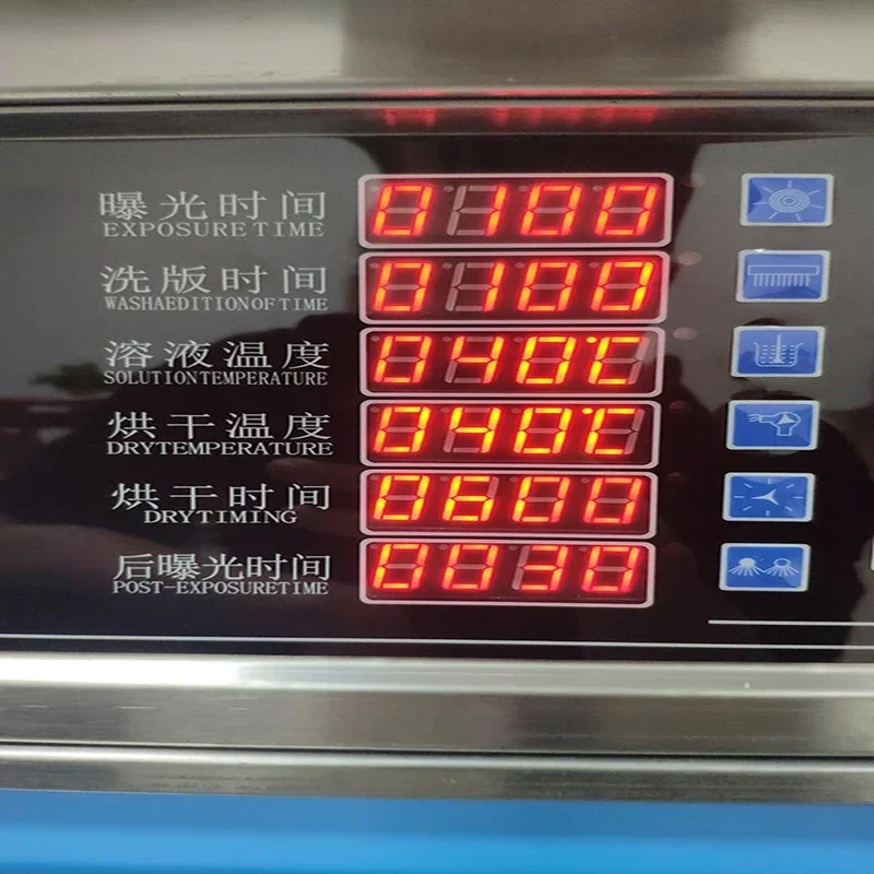 Flexo Plate Making Machine, Ph - Commercial Flexographic Printing avaliação e preço