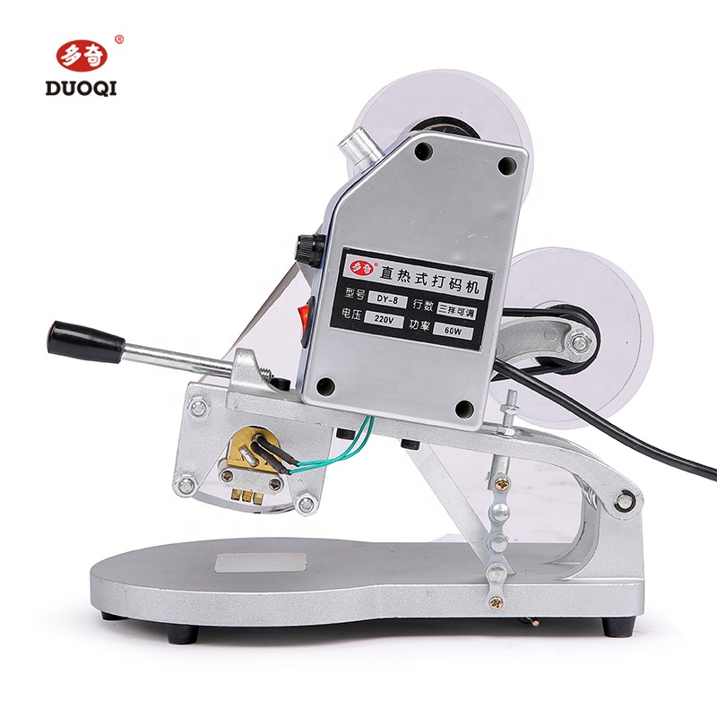 DY8 Desktop Thermal Transfer H - Foil Transfer Machine avaliação e preço